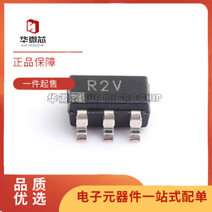ADR3412 3430ARJZ SOT23 R2X 全新 丝印R2R 3420 R2Z