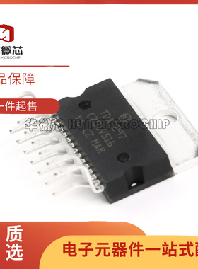 TDA7379 TDA7377/7297 直插ZIP15 CD7377CZ音频功放芯片全新进口