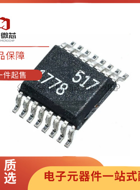 LTC1778EGN LT1778 丝印1778 贴片SSOP-16封装降压型控制器IC芯片