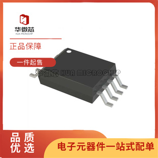 AMC1311QDWVRQ1 全新原装 丝印1311Q1 贴片SOP8 隔离放大器芯片