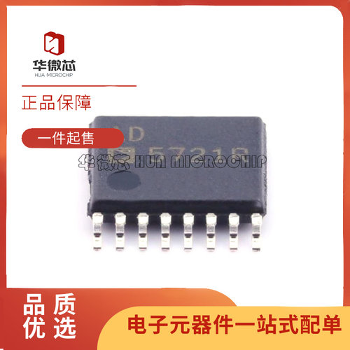 ADI数模转换芯片全新原装正品