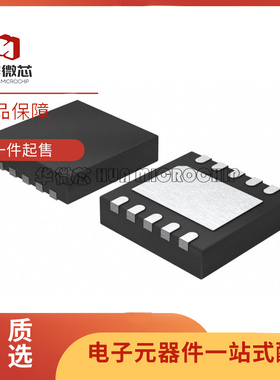 AD7685CCPZ AD7685 丝印C4J 模数转换芯片ADC QFN10封装 全新原装