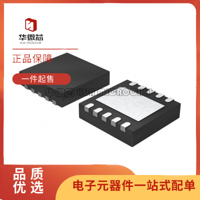 ADI模数转换芯片ADC全新原装
