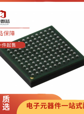 MK20DX64VMC7「IC MCU 32BIT 64KB FLSH 121MAPBGA」芯片