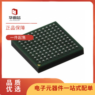 MK20DX64VMC7「IC MCU 32BIT 64KB FLSH 121MAPBGA」芯片