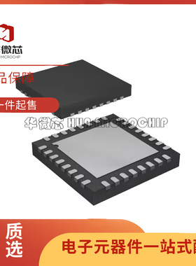 全新原装 ADG2188BCPZ 5206BCP 5207YCPZ 1206YCP 2128Y LFCSP-32