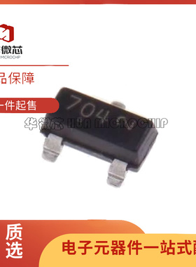 20个 2N7002KT1G SOT-23 丝印704 场效应管N沟道MOSFET