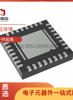 ADE9000ACPZ LFCSP40封装 模拟前端AFE 监控器 调节器 编解码器