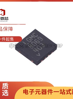 全新正品 LT6020IDD 丝印LGMC DFN8封装 运算放大器芯片