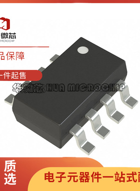 TPS562219ADDFR「IC REG BUCK ADJ 2A TSOT23-8」芯片丝印2219