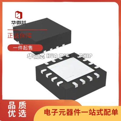 TI音频专用IC芯片原装正品