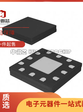 HMC338LC3B HMC338LC3BTR 丝印H338 贴片QFN12 射频放大器HMC338