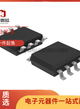 全新 ISO7720DR FD FDR FDWV FDWVR QDRQ1 FQDRQ1 F Q FQ SOP-8