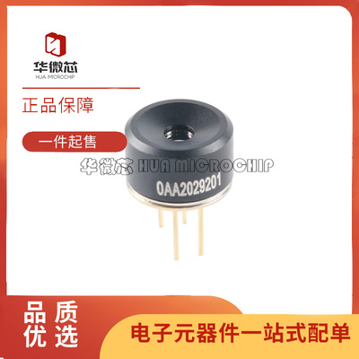 MELEXIS图像传感器全新原装正品
