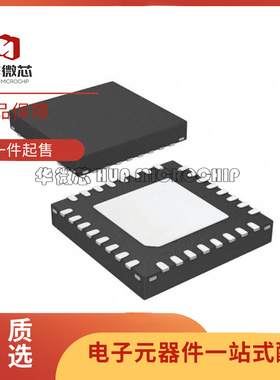 原装正品 LR1121IMLTRT 丝印LR1121 QFN-32 LoRa射频收发器芯片
