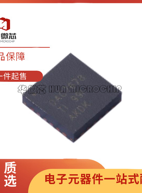 DAC 1220 1221 7731 7678 E SPWR LCN RGET数模芯片 全新原装正品