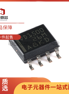 THVD1500DR 丝印 VD1500 贴片 SOP-8 RS-485收发器芯片 原装正品