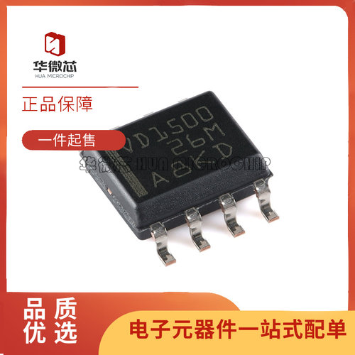 TI收发器芯片全新原装正品
