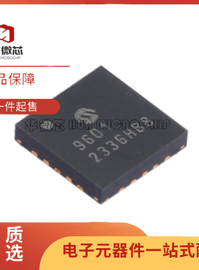 MCP9601T-E/MX MQFN-20(5x5)封装 ADC/DAC-专用型芯片 原装正品