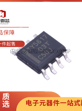 TLV3502AIDR 7211 5617ACD 5618ACDR AQDR AI AID AC AQ AQD SOP8