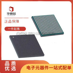 全新原装 NT5TU32M16EG DDR2 512M ACI BGA内存储存芯片