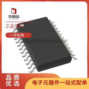 AD7192BRUZ-REEL TSSOP-24封装 模数转换器芯片 全新原装正品