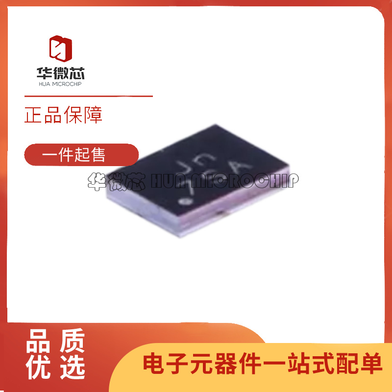 SYR837PKC稳压器芯片全新正品