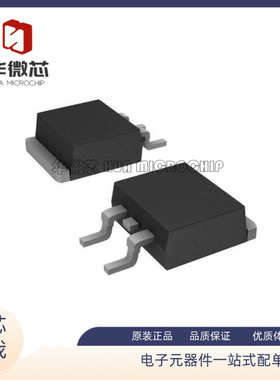 NTB110N65S3HF【MOSFET N-CH 650V 30A D2PAK-3】