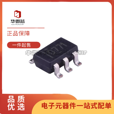 DAC7512N 5571IDBVR 7571 6571IDBVT 7311IDCKR 6311IDCKT SOT236