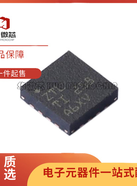 TS3A225ERTER丝印ZTL WQFN16 模拟开关芯片音频耳机开关HDST