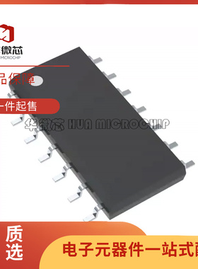TL084Q TL084QDR 贴片SOP-14封装 运算放大器芯片 全新原装正品