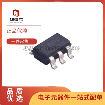 LM321LVIDBVR电压运算放大器芯片