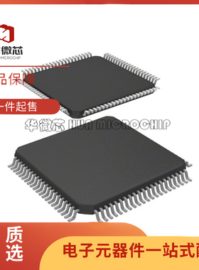 XQV100-4CB228M CQFP封装 电子元器件芯片 全新原装正品