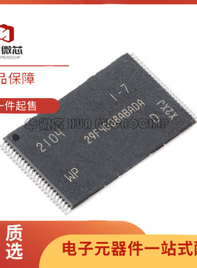 MT29F4G01ABAFD12-AAT:F 封装TBGA-24 闪存存储器IC芯片 原装正品