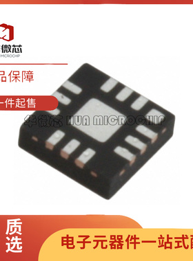 MASWSS0201TR QFN12封装 0Hz ~ 2.5GHz 射频开关芯片 原装正品