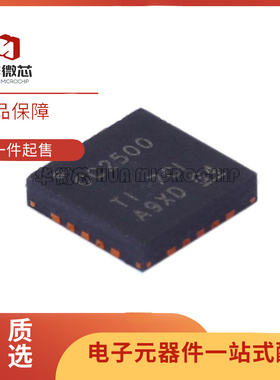 CC1101RGPR CC1101RTKR CC2500 CC110L CC1190无线射频收发器芯片