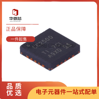 TI射频收发器芯片全新原装正品