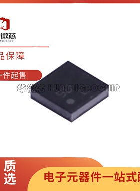 原装HDC2010YPAR DSBGA-6 2% RH 小型、低功耗数字相对湿度传感器