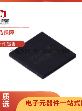 LMK04828BISQ/NOPB 封装WQFN-64 时钟发生器芯片 全新原装正品