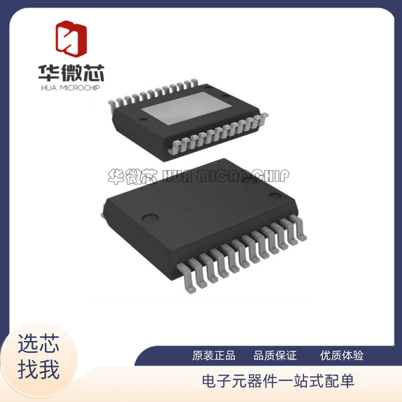 ST电子元器件全新原装正品