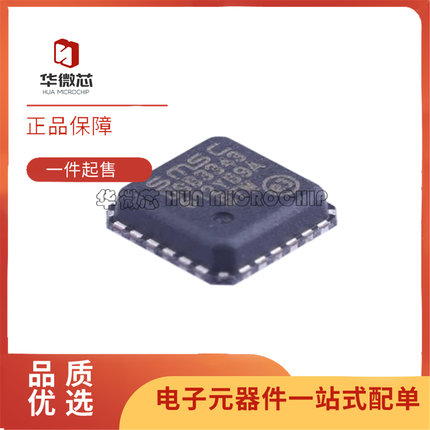 USB2514/3300/3320/2512/3343/3340/2513B/BI/C-AEZC/EZK/AEZG/CP