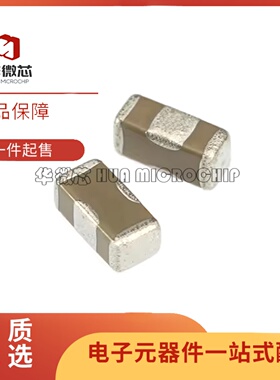 NFM31KC104R1H3L 贴片穿心滤波电容 1206 0.1uF 100nF 50 100V 6A