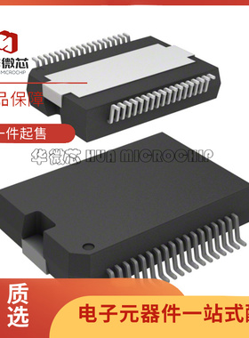 TLE6280GP 汽车电脑板系统电压低电源芯片 SSOP36封装 原装正品