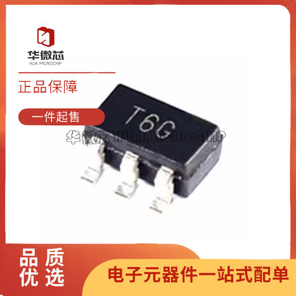 TMP36 37GRTZ 丝印T6G/T12、TMP100NA T100、TMP175AIDR ISO150AU