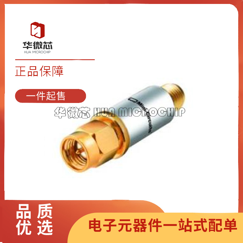 FW-9A+射频衰减器芯片单排模块