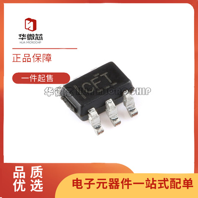 TI感应放大器芯片全新原装正品
