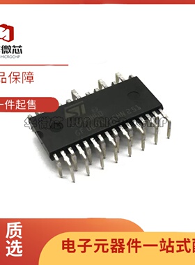 全新正品 GIPN3H60AT STGIPN3H60AT NDIP-26L封装 智能功率模块