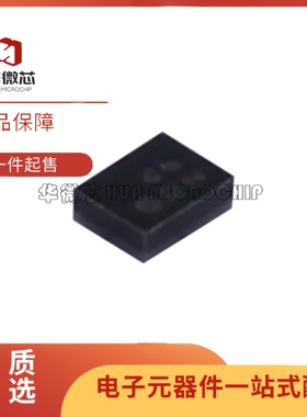 全新SAFEA2G45MB0F0AR15 SMD5P封装 2.442GHz声表面波滤波器(SAW)