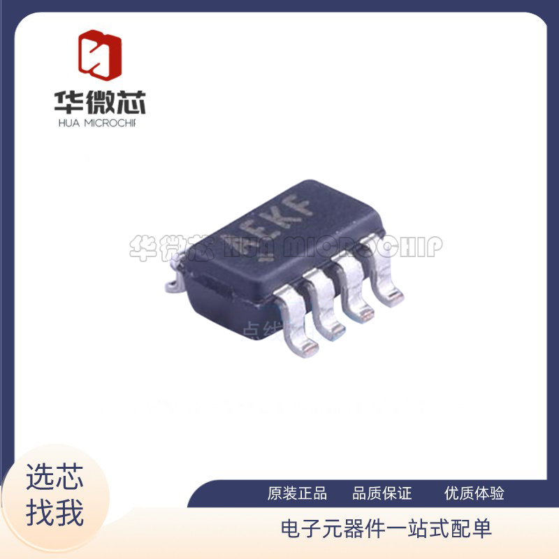 MAXIM收发器芯片全新原装正品
