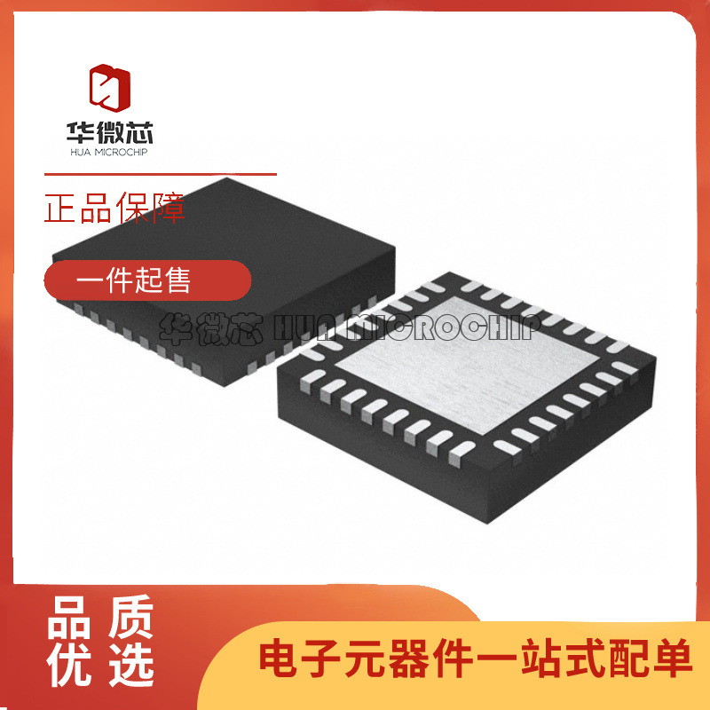 ADI时钟发生器芯片全新原装正品